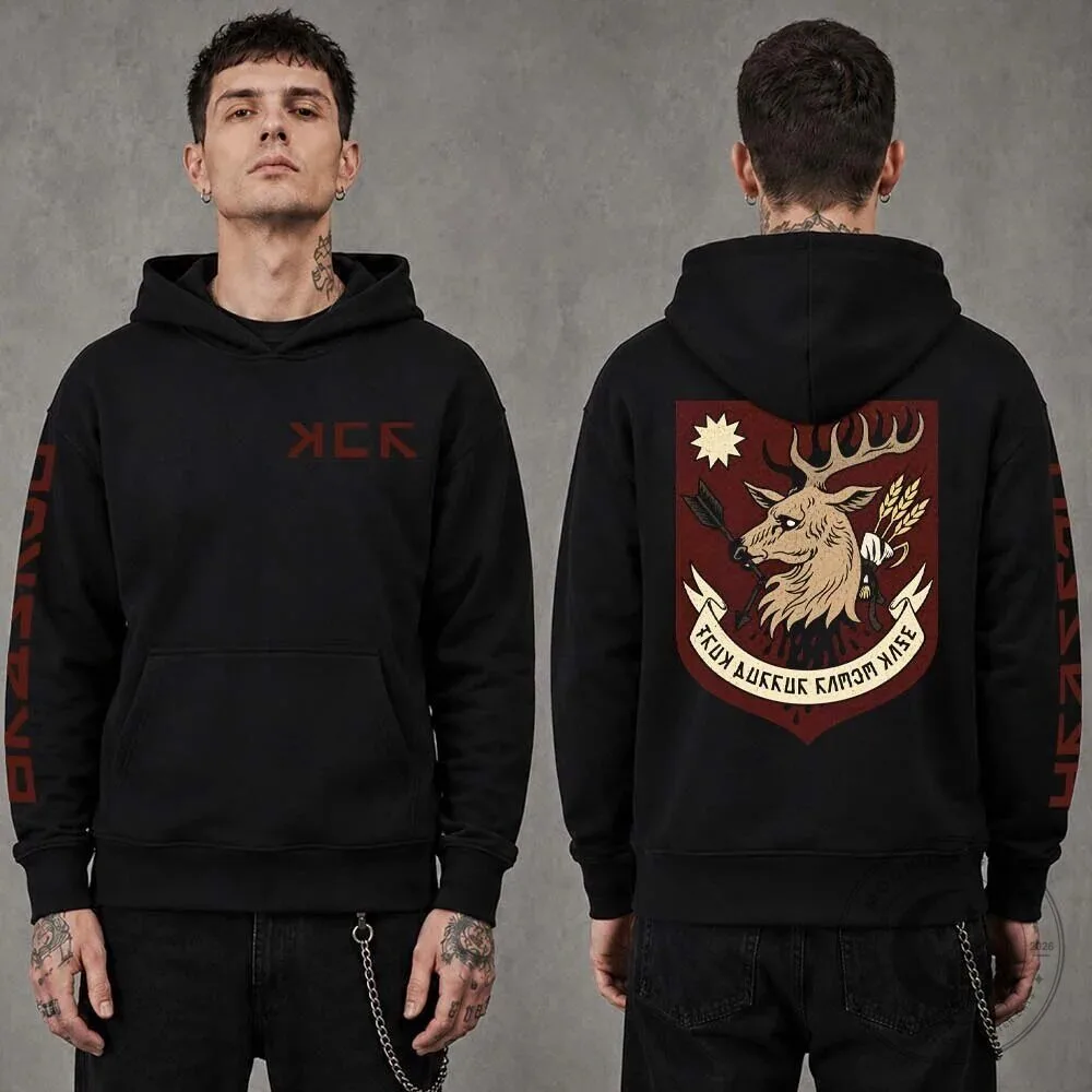 My Chemical Romance Los Angeles Concert Black Hoodie